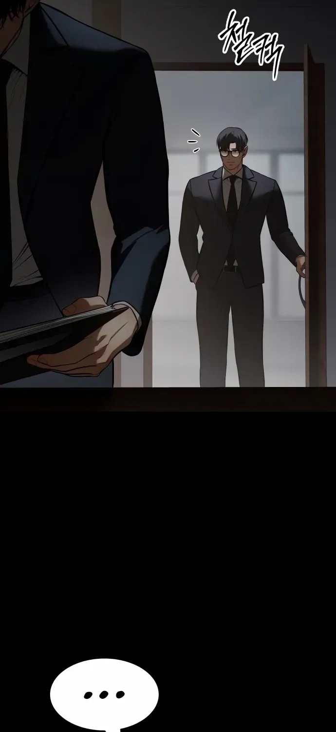 Baek XX Chapter 147 page 35 - 
