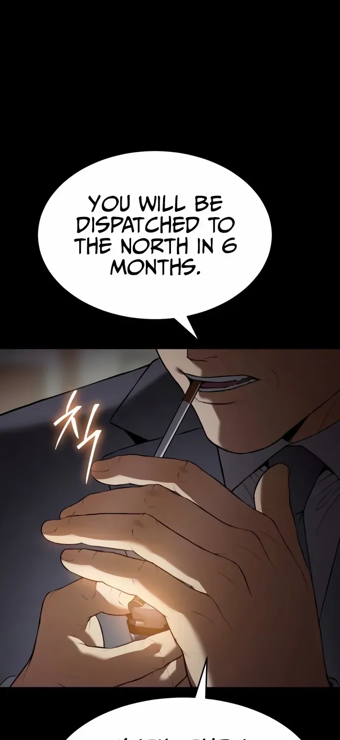 Baek XX Chapter 147 page 75 - 