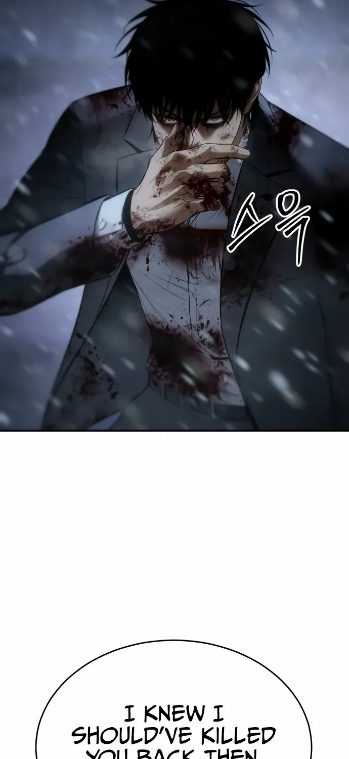 Baek XX Chapter 147 page 82 - 