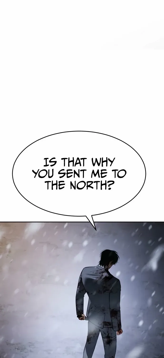 Baek XX Chapter 147 page 85 - 