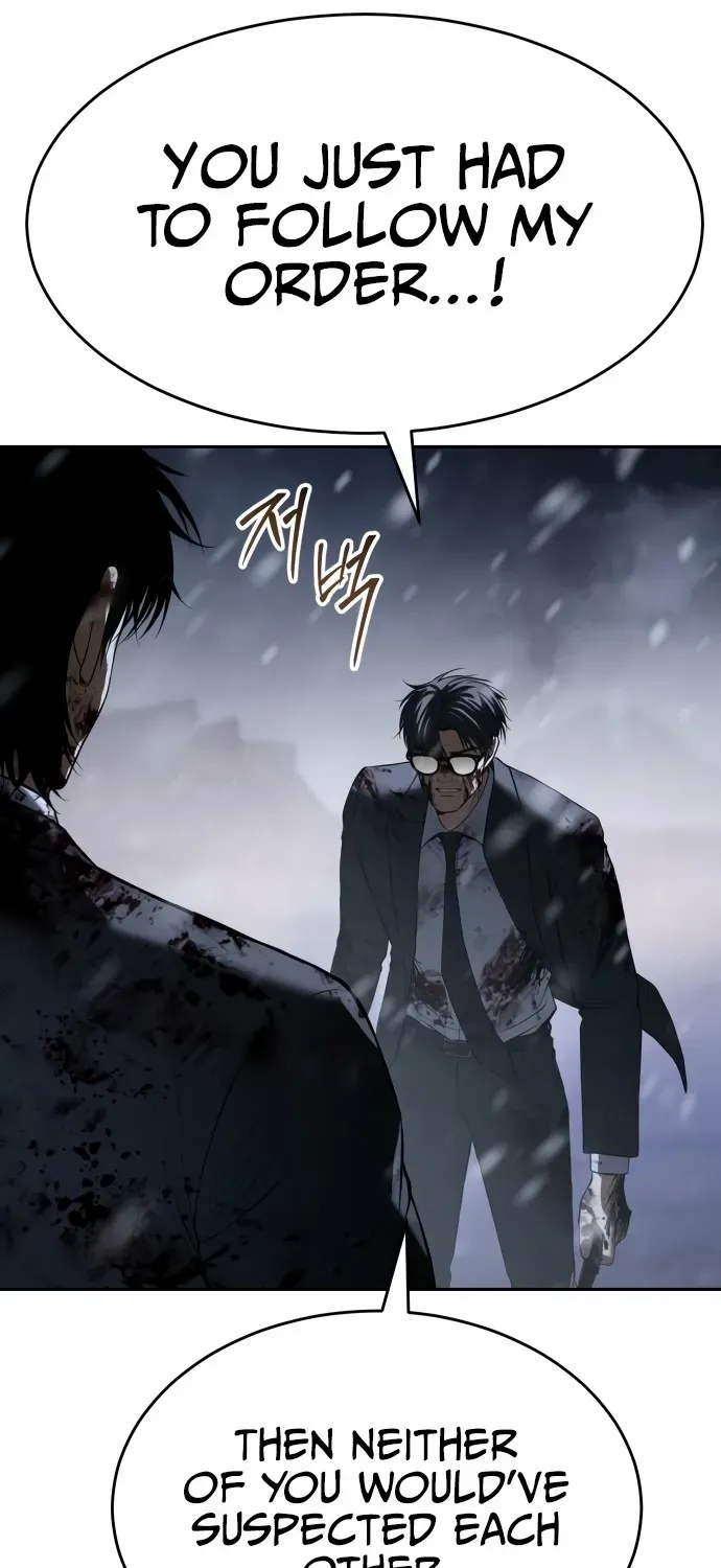 Baek XX Chapter 147 page 94 - 