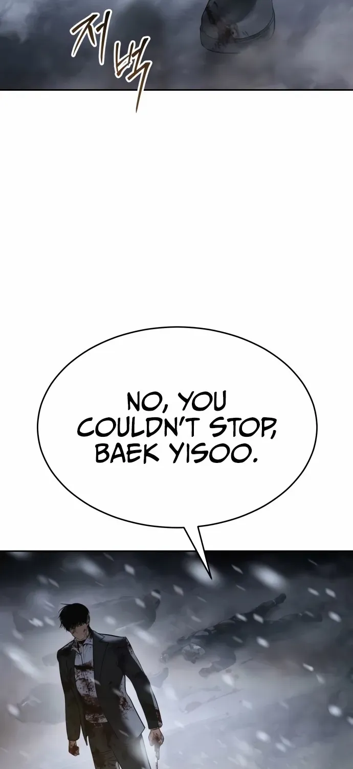 Baek XX Chapter 147 page 96 - 