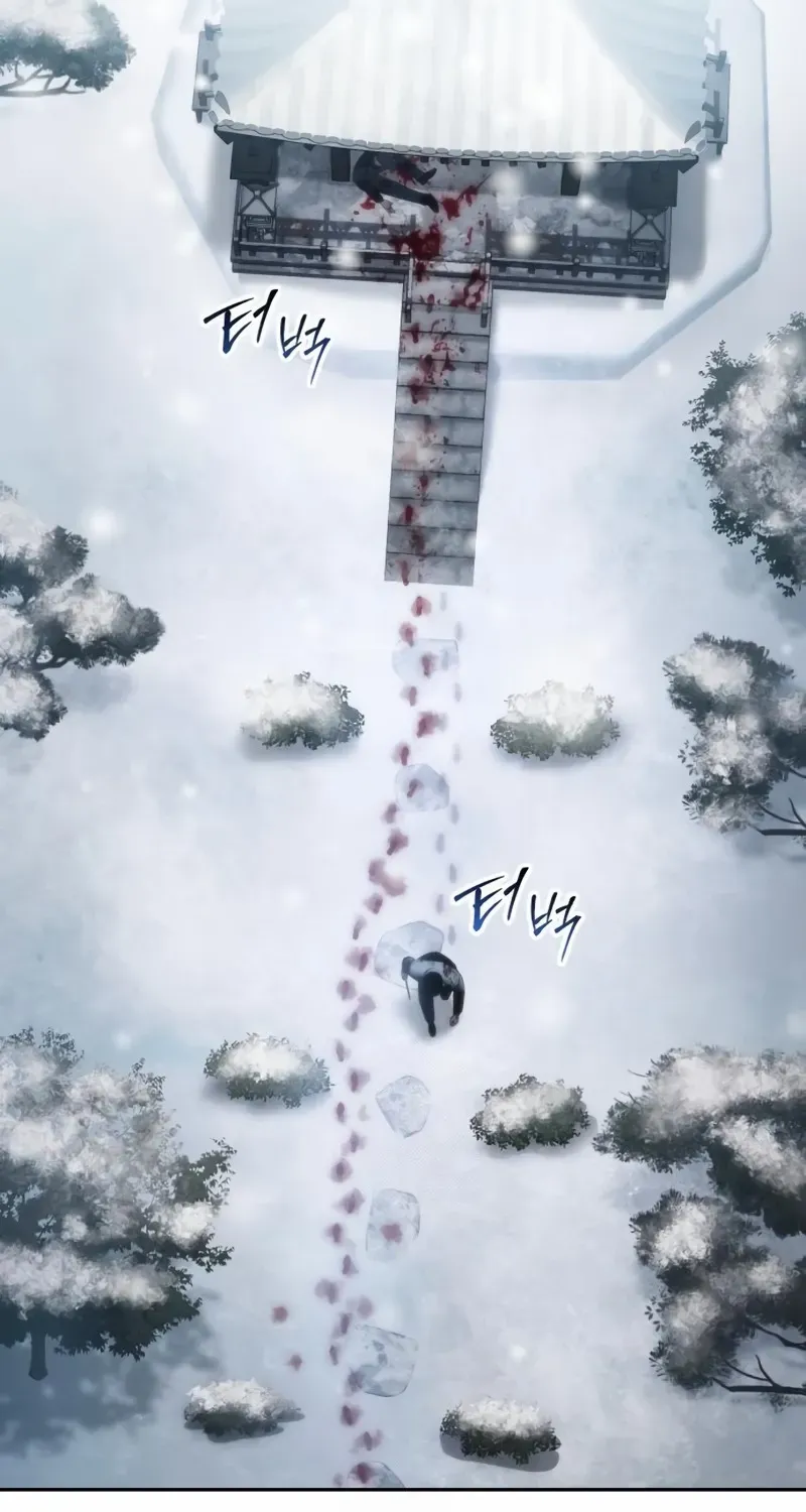 Baek XX Chapter 148 page 101 - 