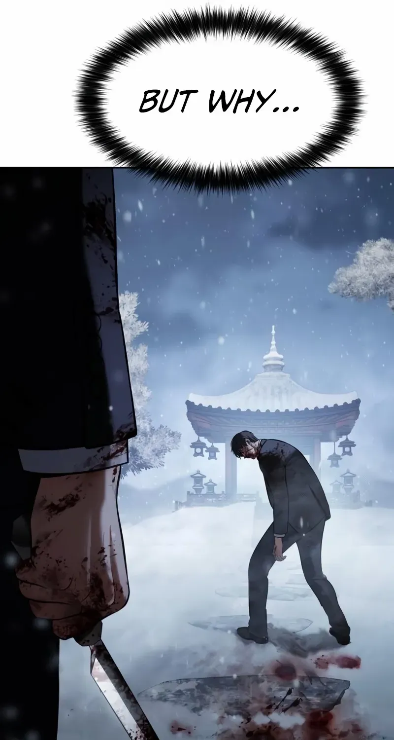 Baek XX Chapter 148 page 13 - 