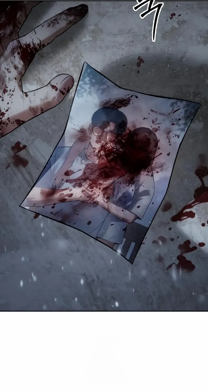 Baek XX Chapter 148 page 20 - 