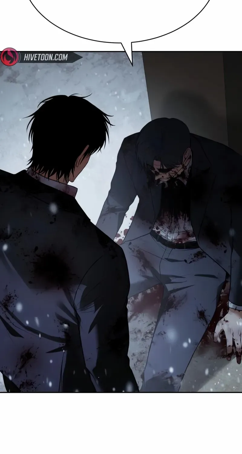 Baek XX Chapter 148 page 27 - 