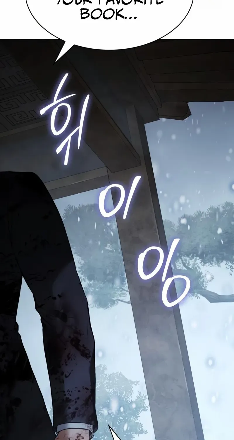 Baek XX Chapter 148 page 30 - 