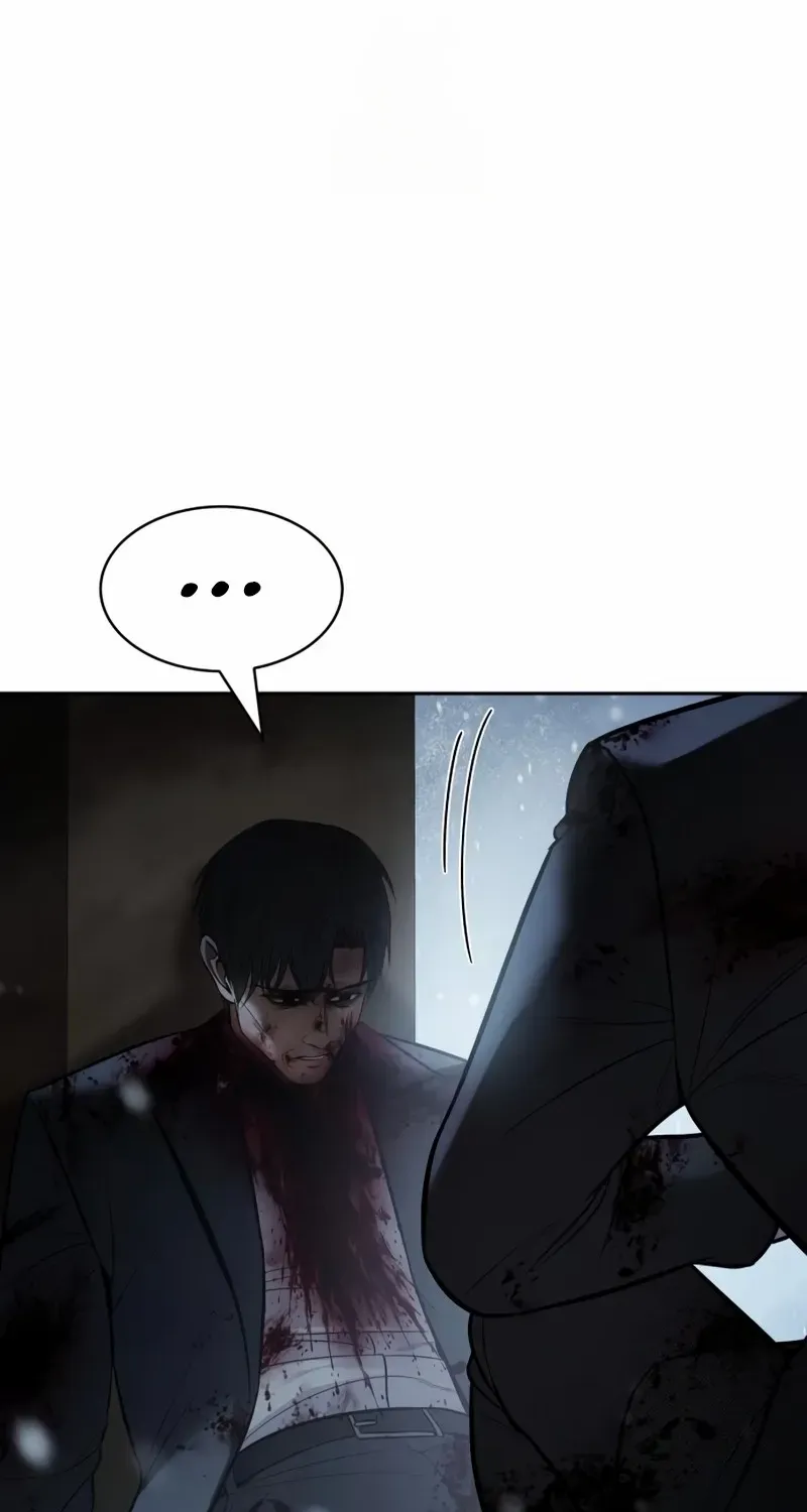 Baek XX Chapter 148 page 37 - 