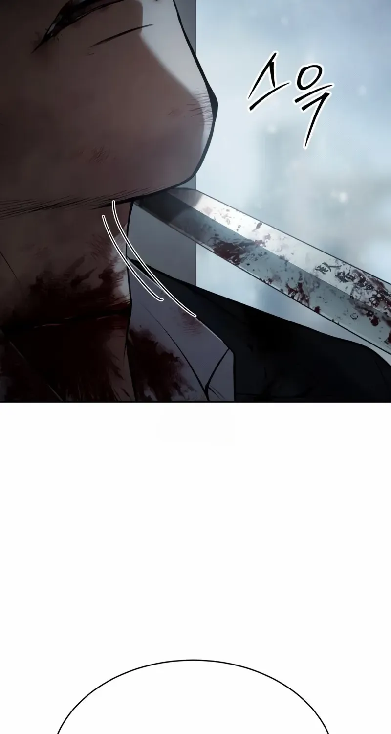 Baek XX Chapter 148 page 39 - 