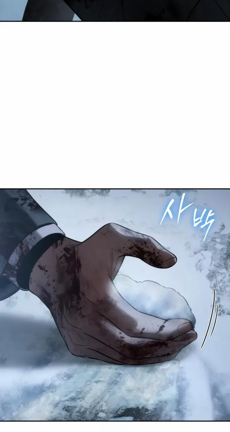 Baek XX Chapter 148 page 68 - 