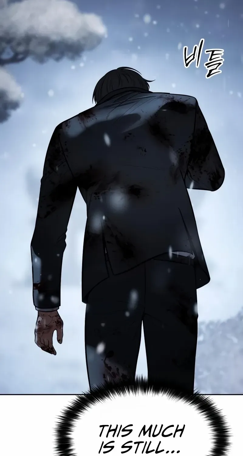 Baek XX Chapter 148 page 8 - 