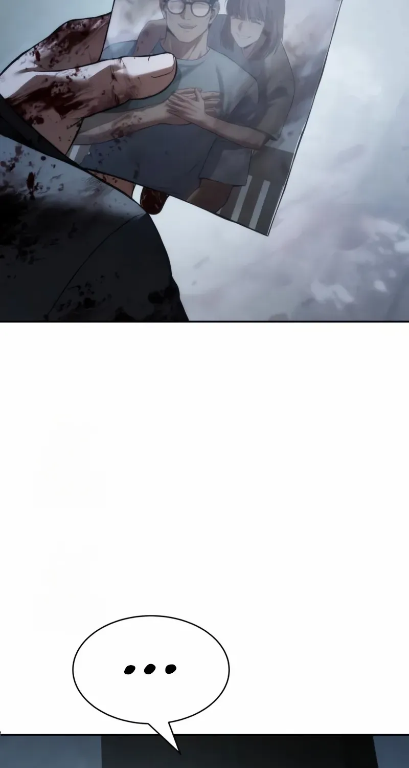 Baek XX Chapter 148 page 73 - 