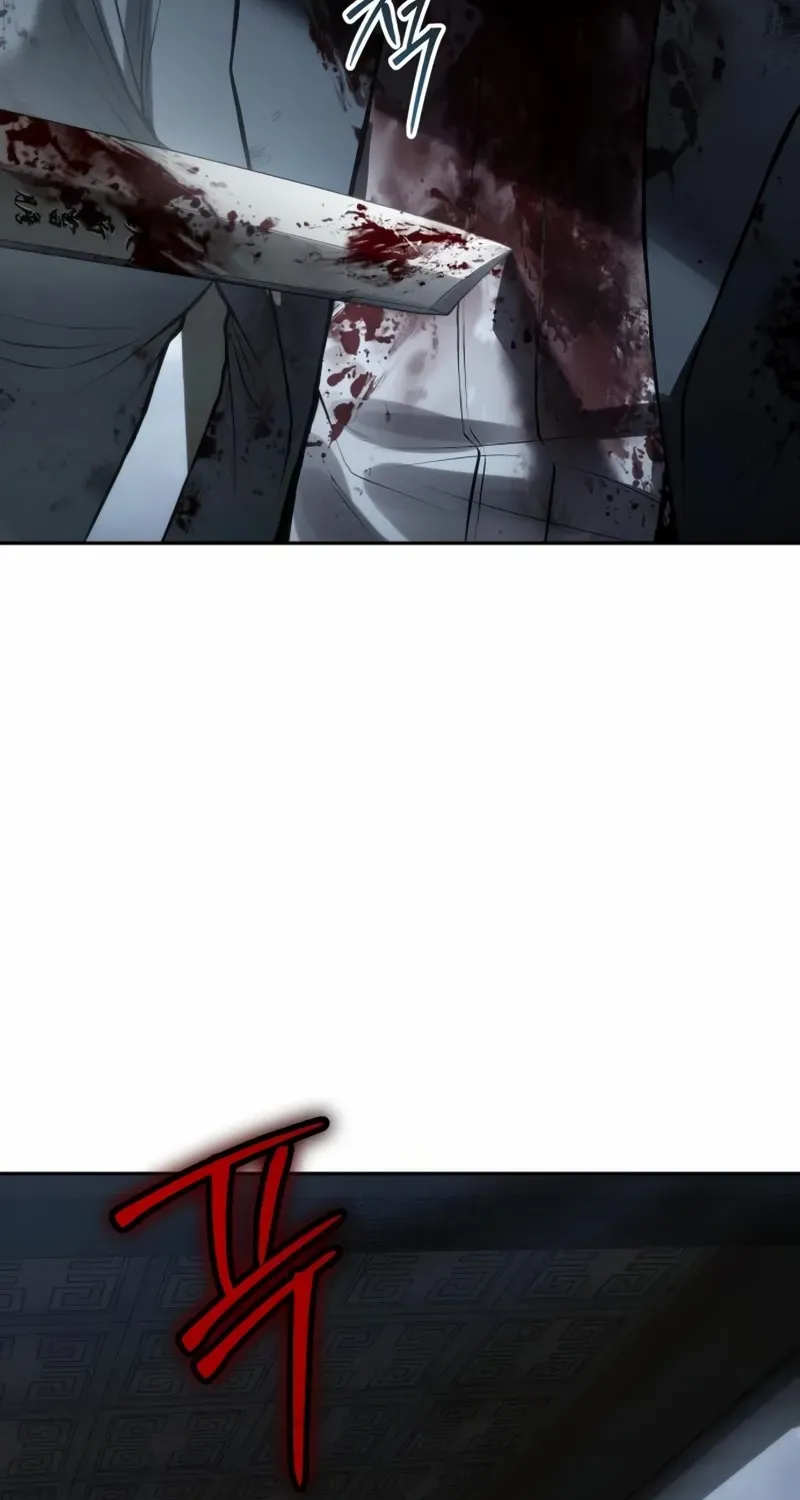Baek XX Chapter 148 page 85 - 