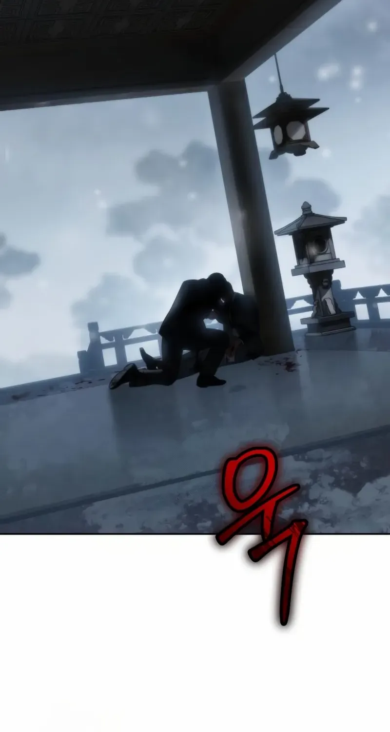 Baek XX Chapter 148 page 86 - 