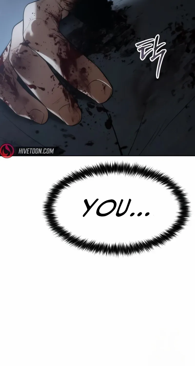 Baek XX Chapter 148 page 89 - 