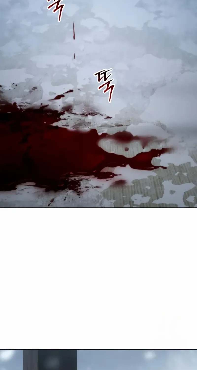 Baek XX Chapter 148 page 94 - 