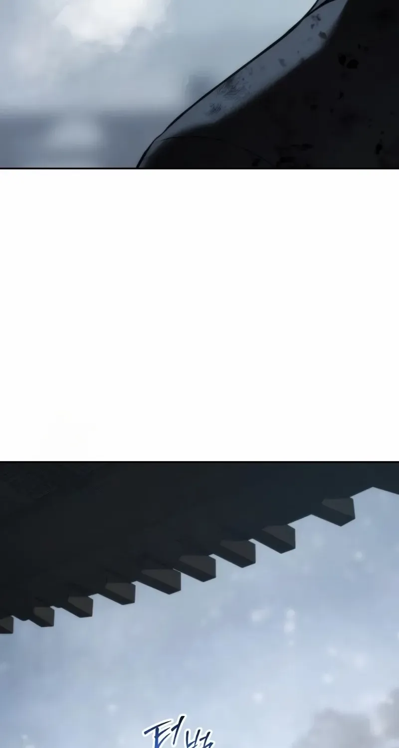 Baek XX Chapter 148 page 98 - 