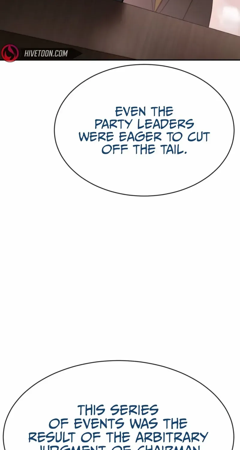 Baek XX Chapter 149 page 11 - 