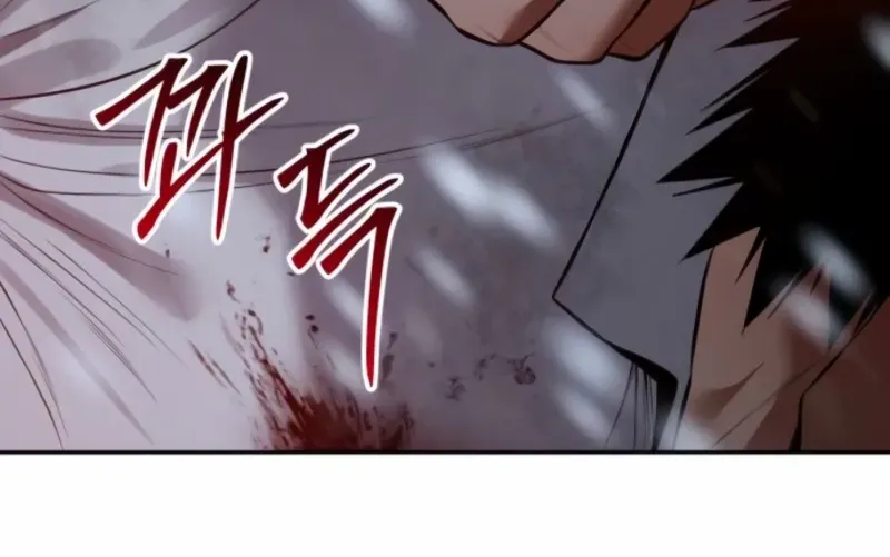 Baek XX Chapter 149 page 101 - 