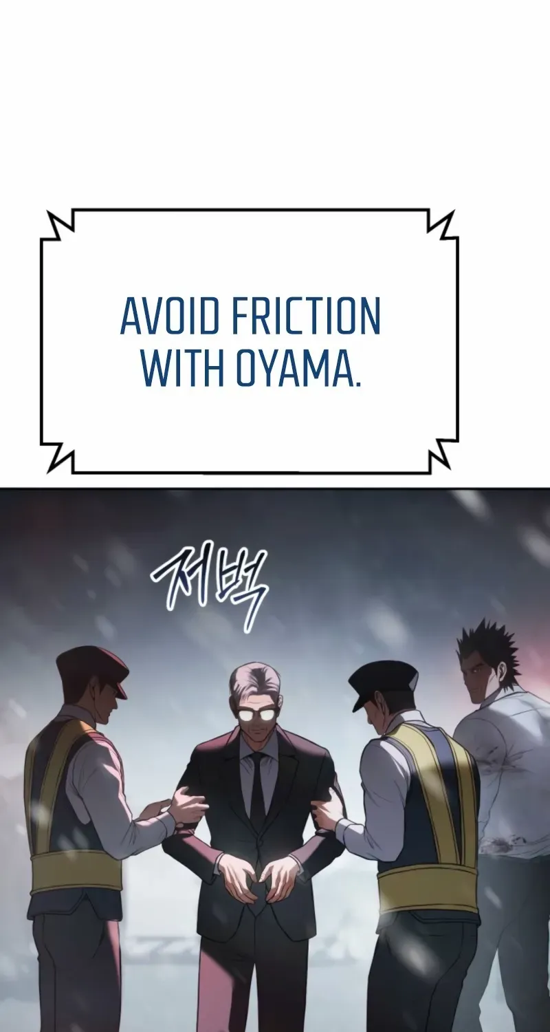 Baek XX Chapter 149 page 110 - 