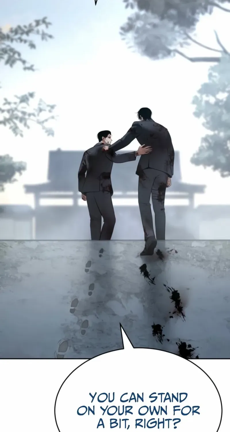 Baek XX Chapter 149 page 117 - 