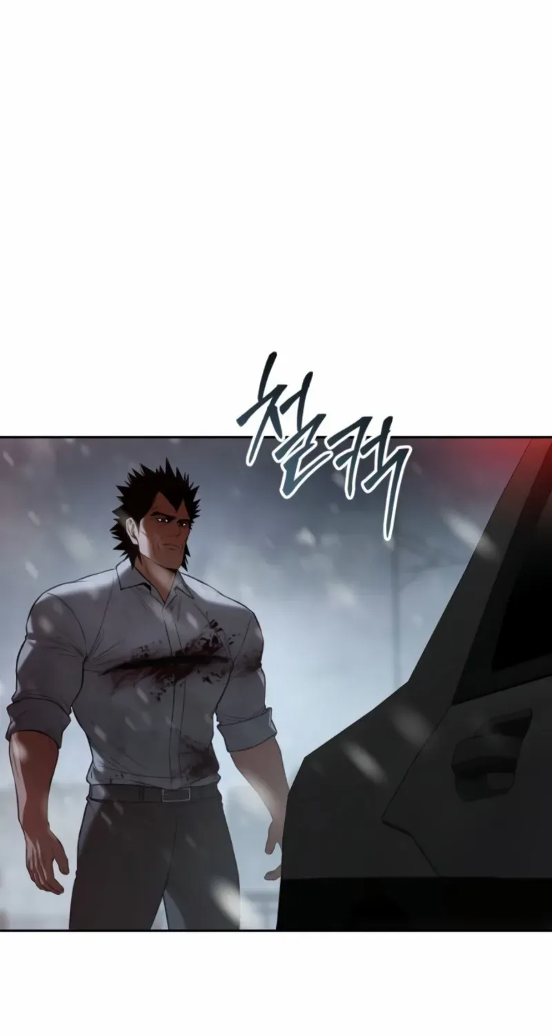 Baek XX Chapter 149 page 139 - 