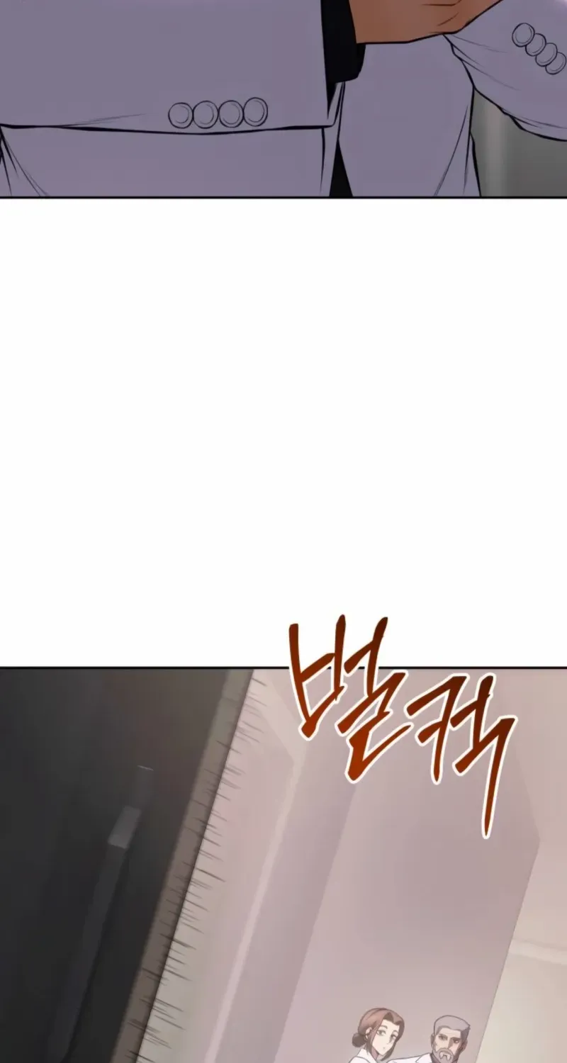 Baek XX Chapter 149 page 154 - 