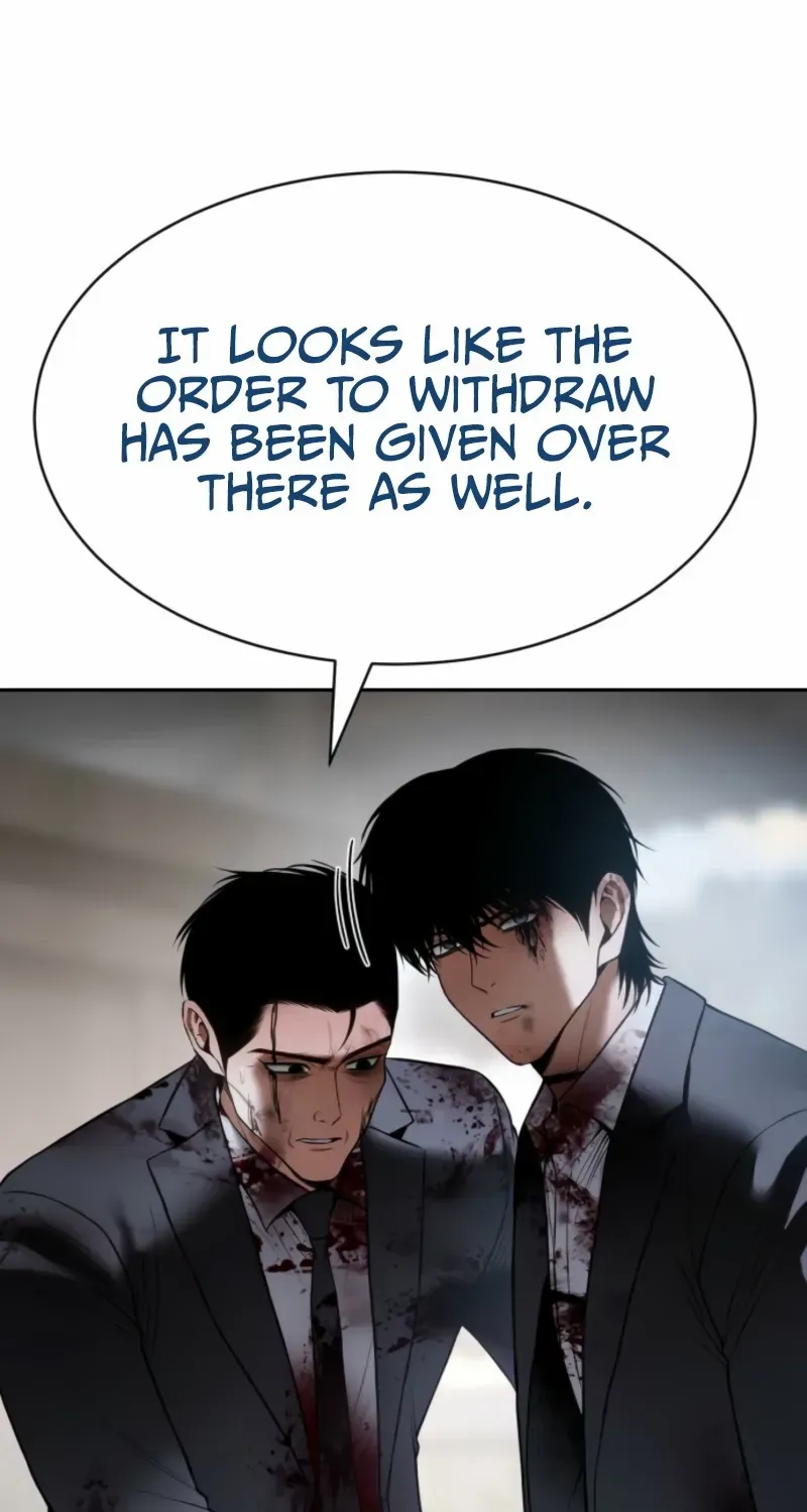 Baek XX Chapter 149 page 17 - 