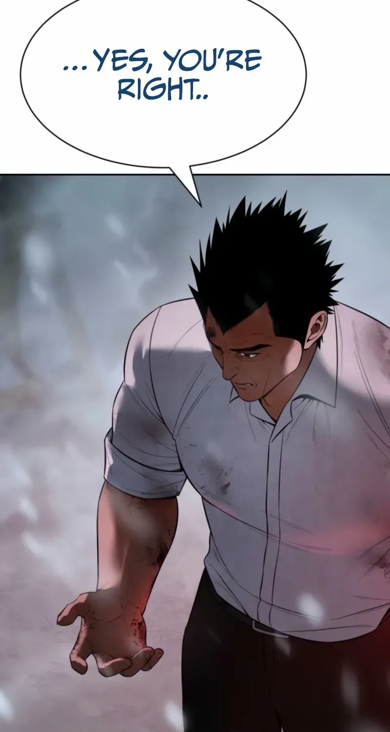 Baek XX Chapter 149 page 39 - 