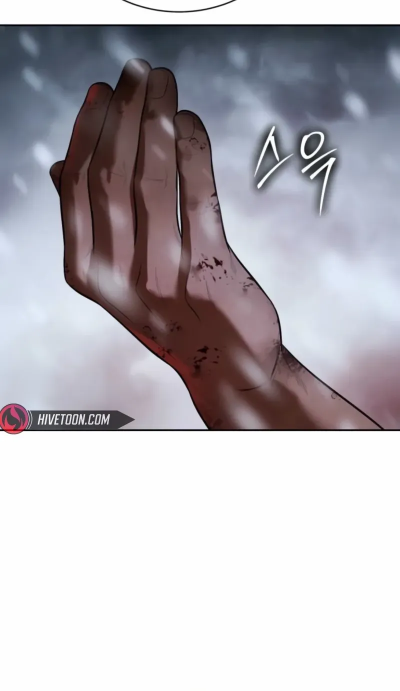 Baek XX Chapter 149 page 41 - 