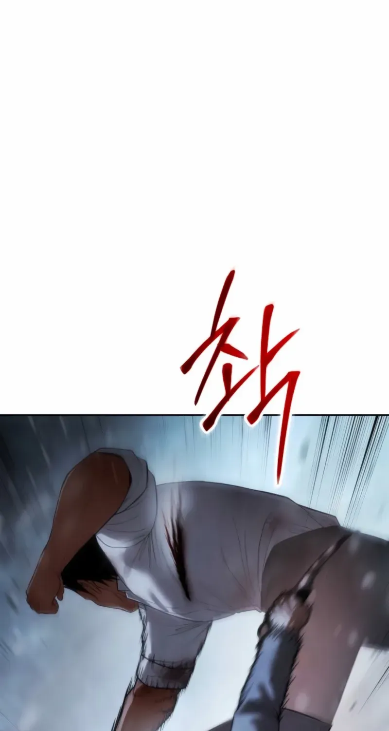 Baek XX Chapter 149 page 52 - 