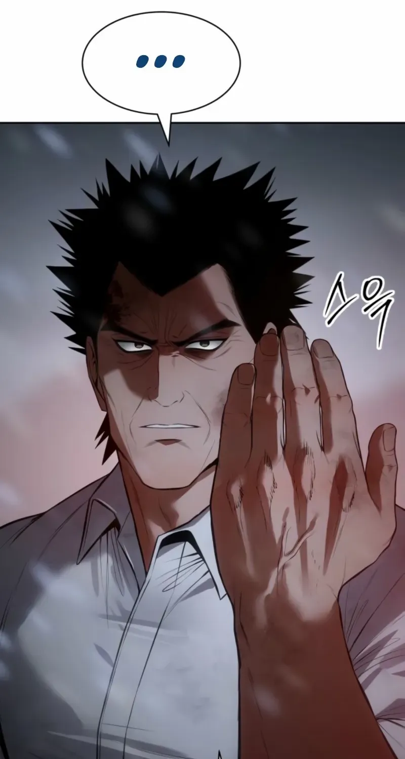 Baek XX Chapter 149 page 65 - 