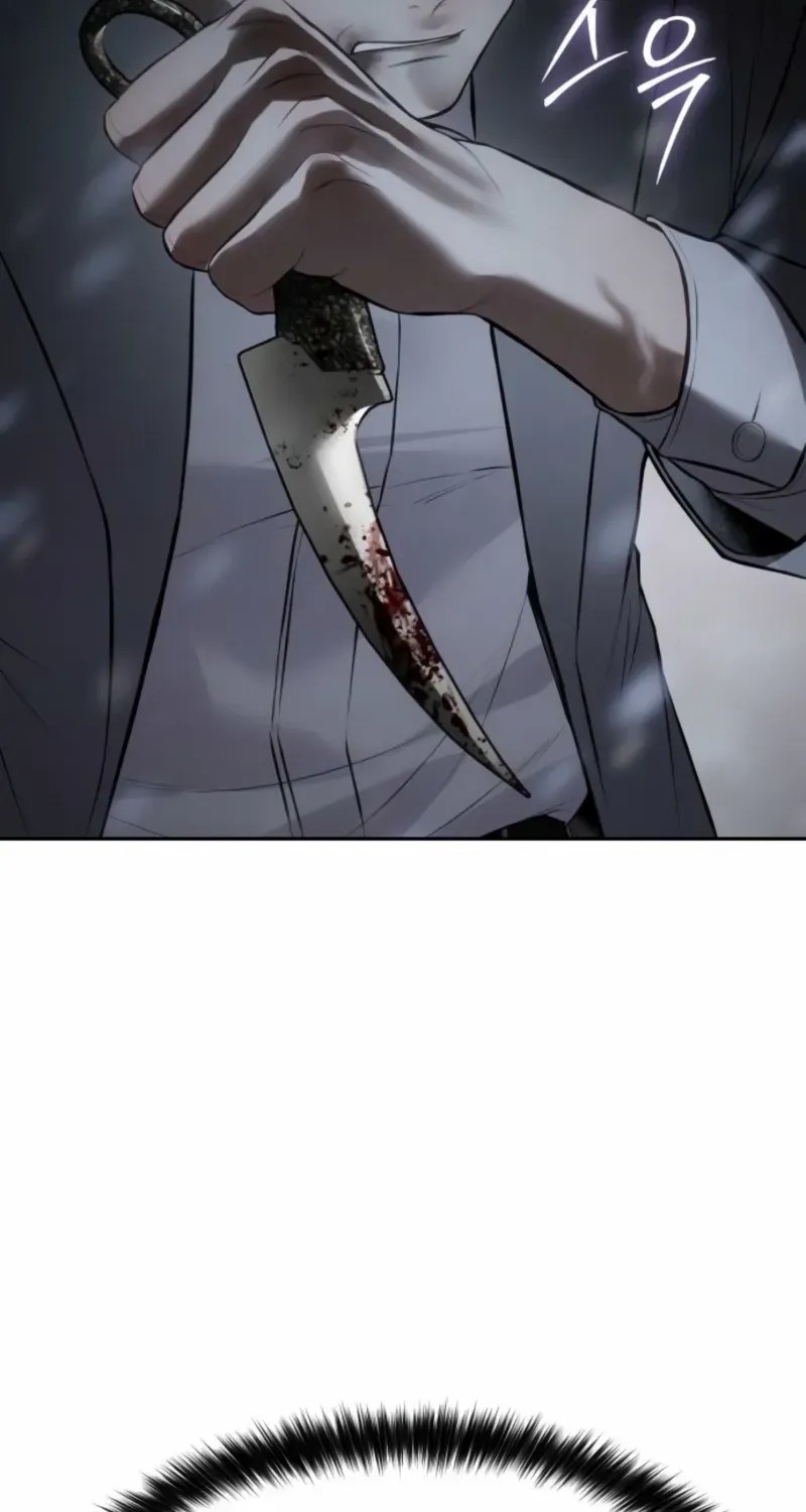 Baek XX Chapter 149 page 69 - 