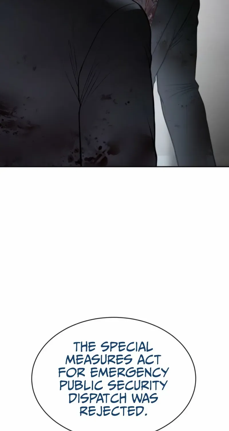 Baek XX Chapter 149 page 8 - 
