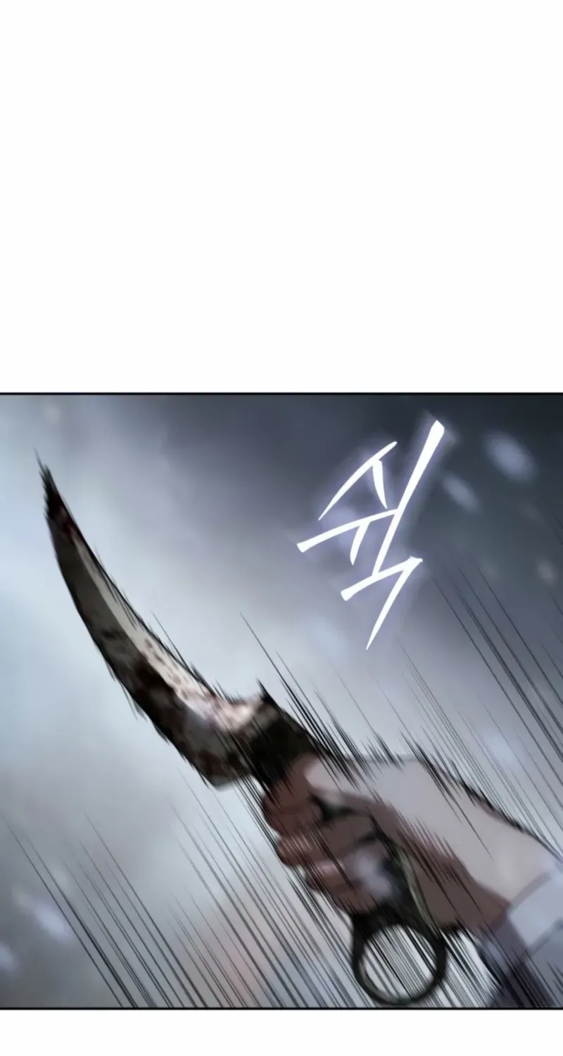 Baek XX Chapter 149 page 72 - 