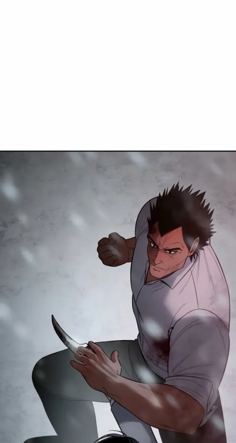 Baek XX Chapter 149 page 73 - 