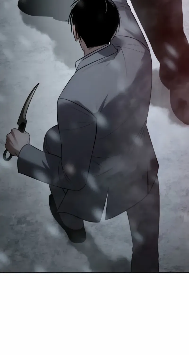Baek XX Chapter 149 page 74 - 