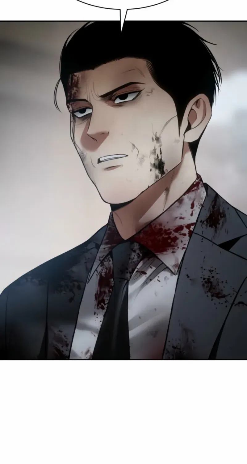 Baek XX Chapter 149 page 9 - 