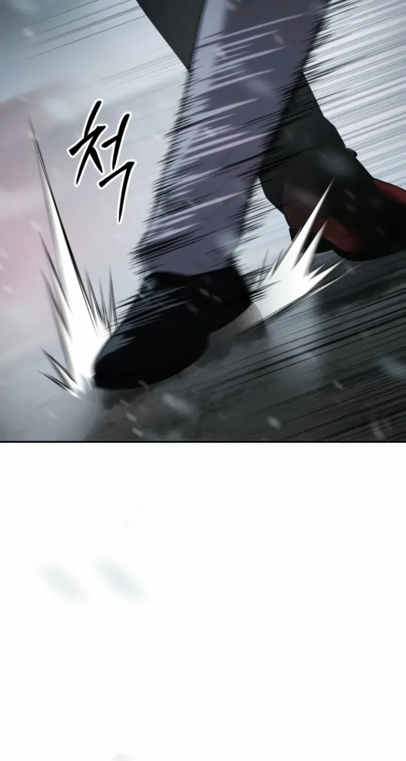 Baek XX Chapter 149 page 85 - 