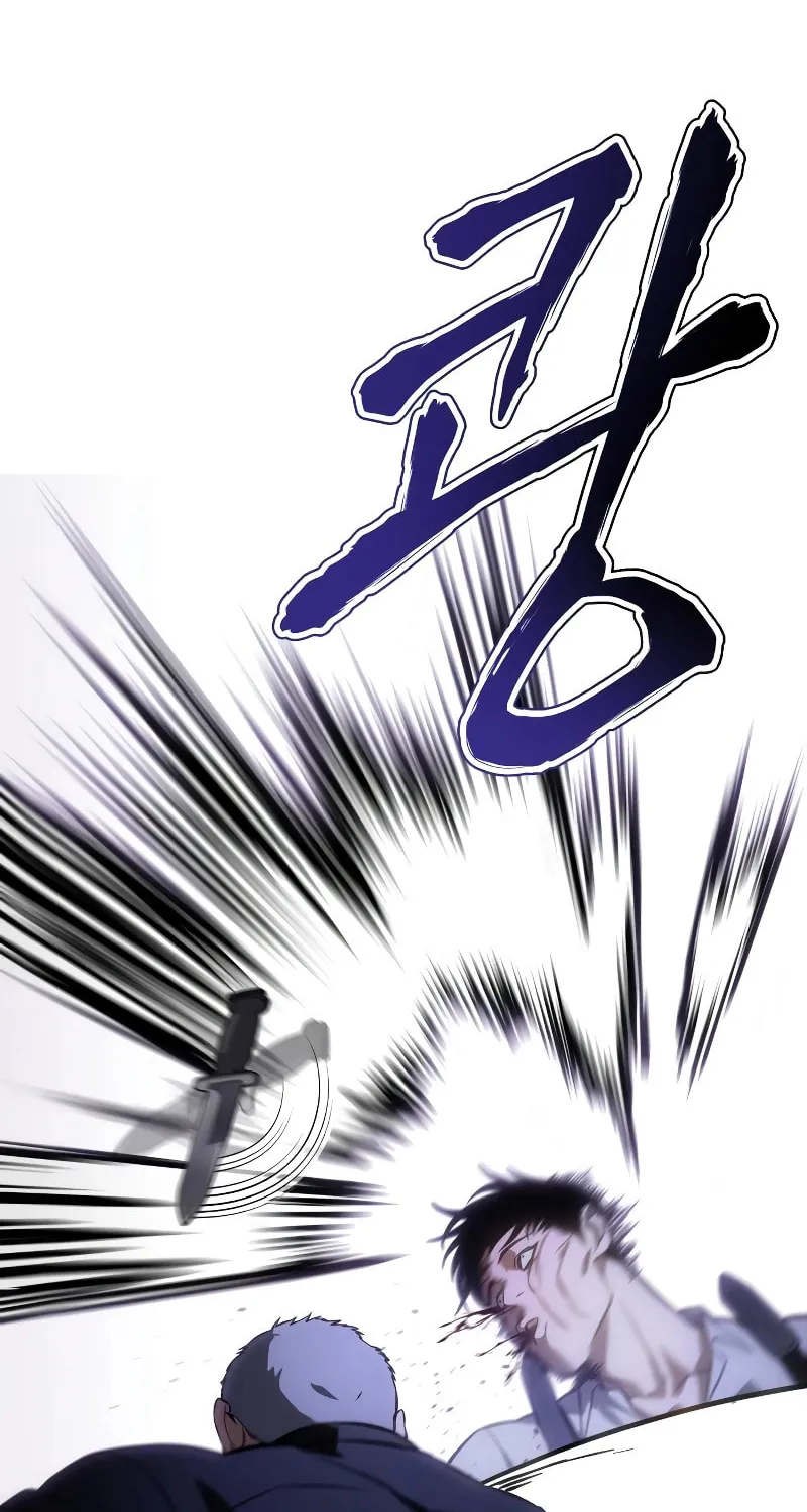 Baek XX Chapter 15 page 101 - 