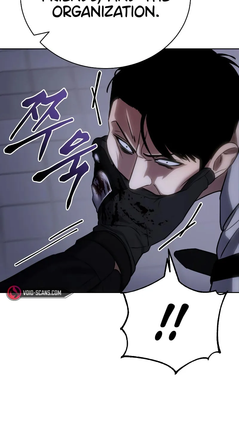 Baek XX Chapter 15 page 116 - 