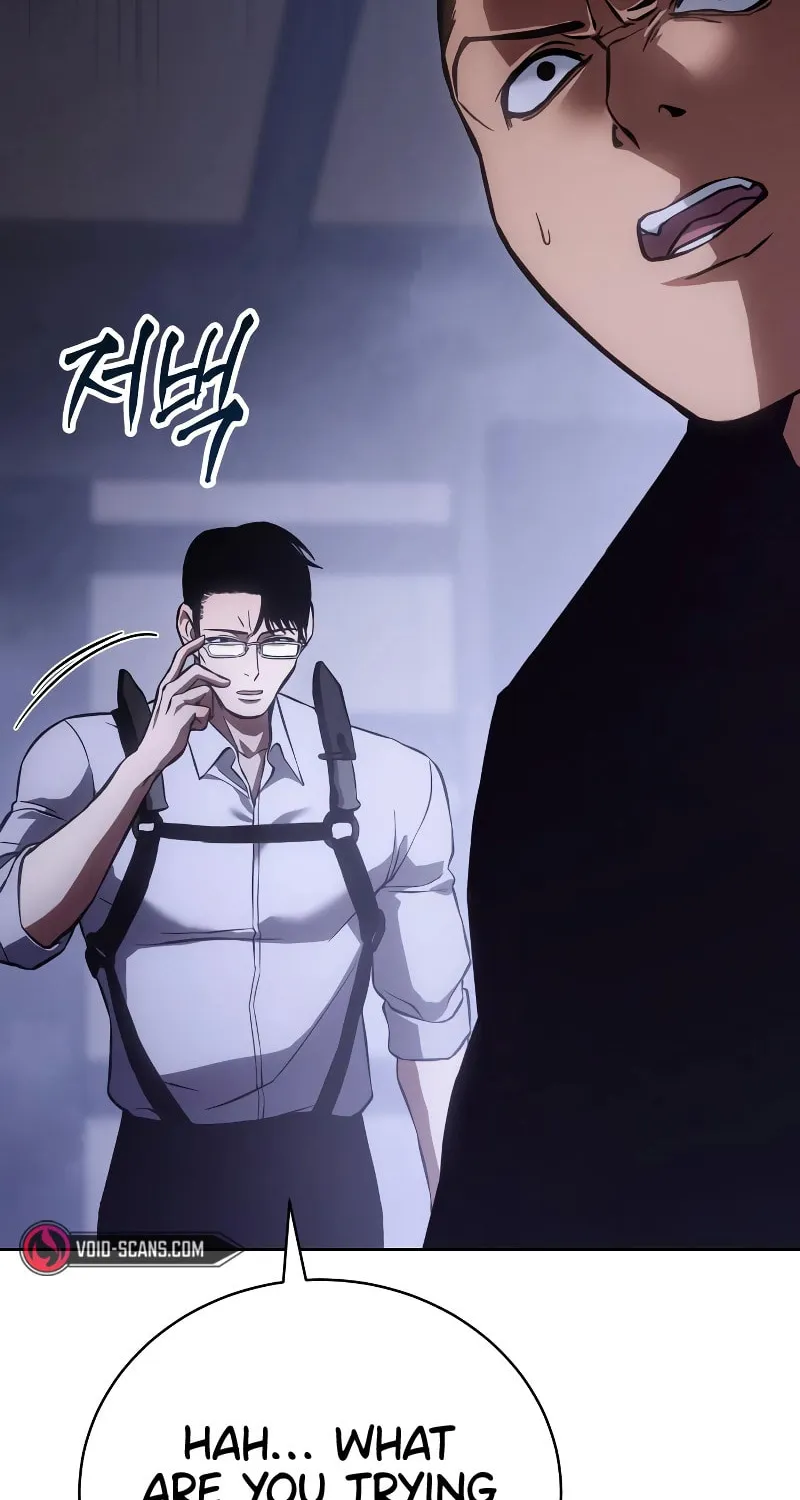 Baek XX Chapter 15 page 14 - 