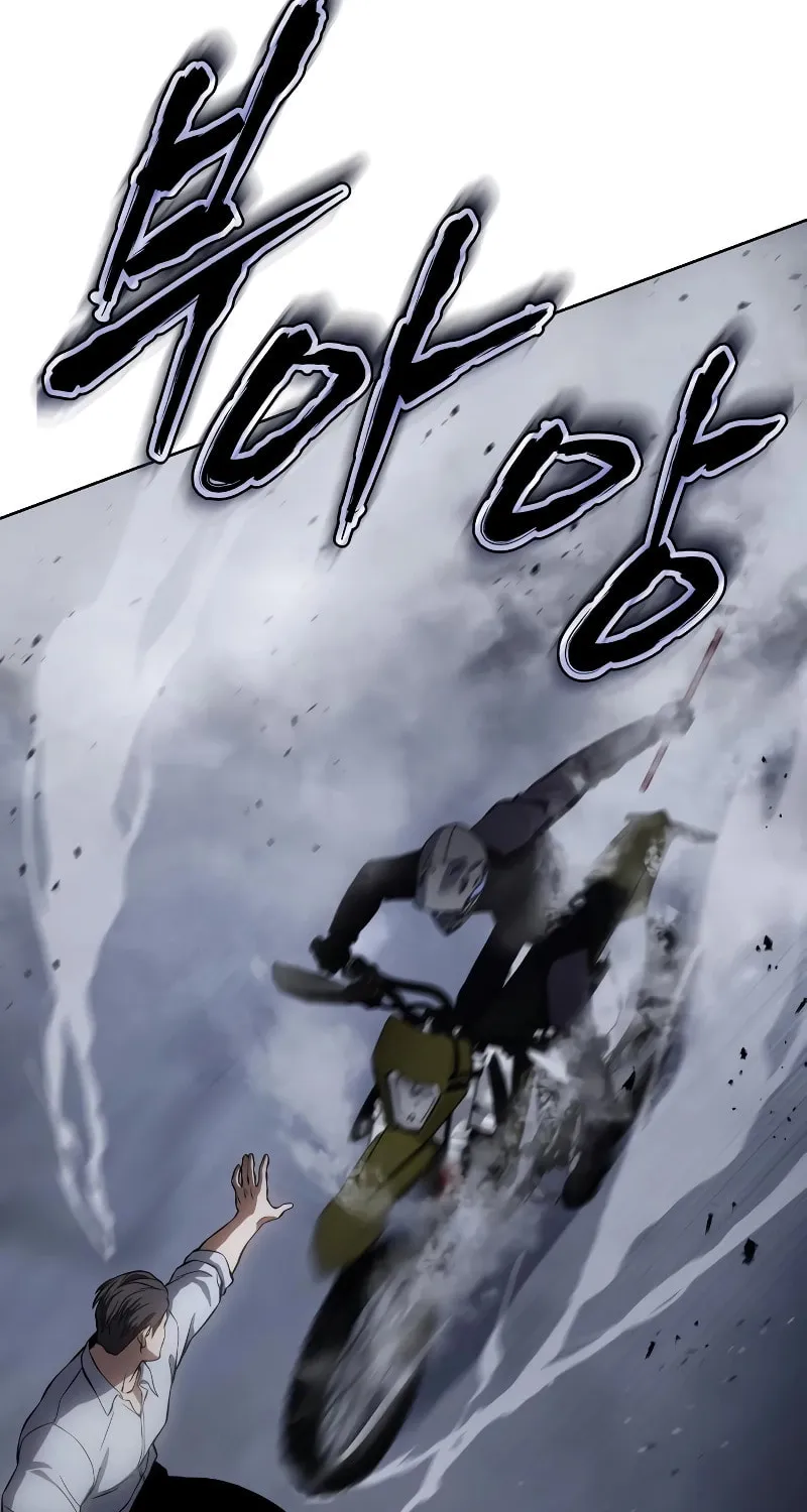 Baek XX Chapter 15 page 142 - 