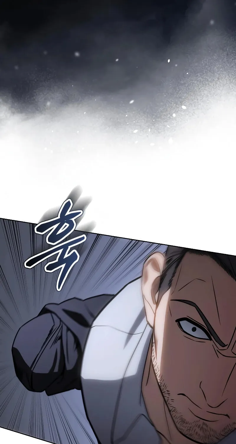 Baek XX Chapter 15 page 146 - 