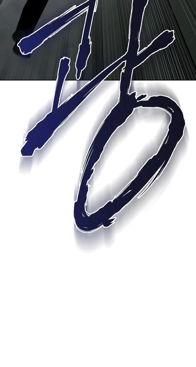 Baek XX Chapter 15 page 151 - 