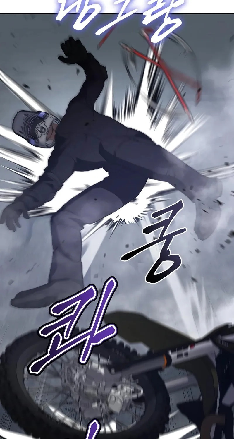 Baek XX Chapter 15 page 156 - 