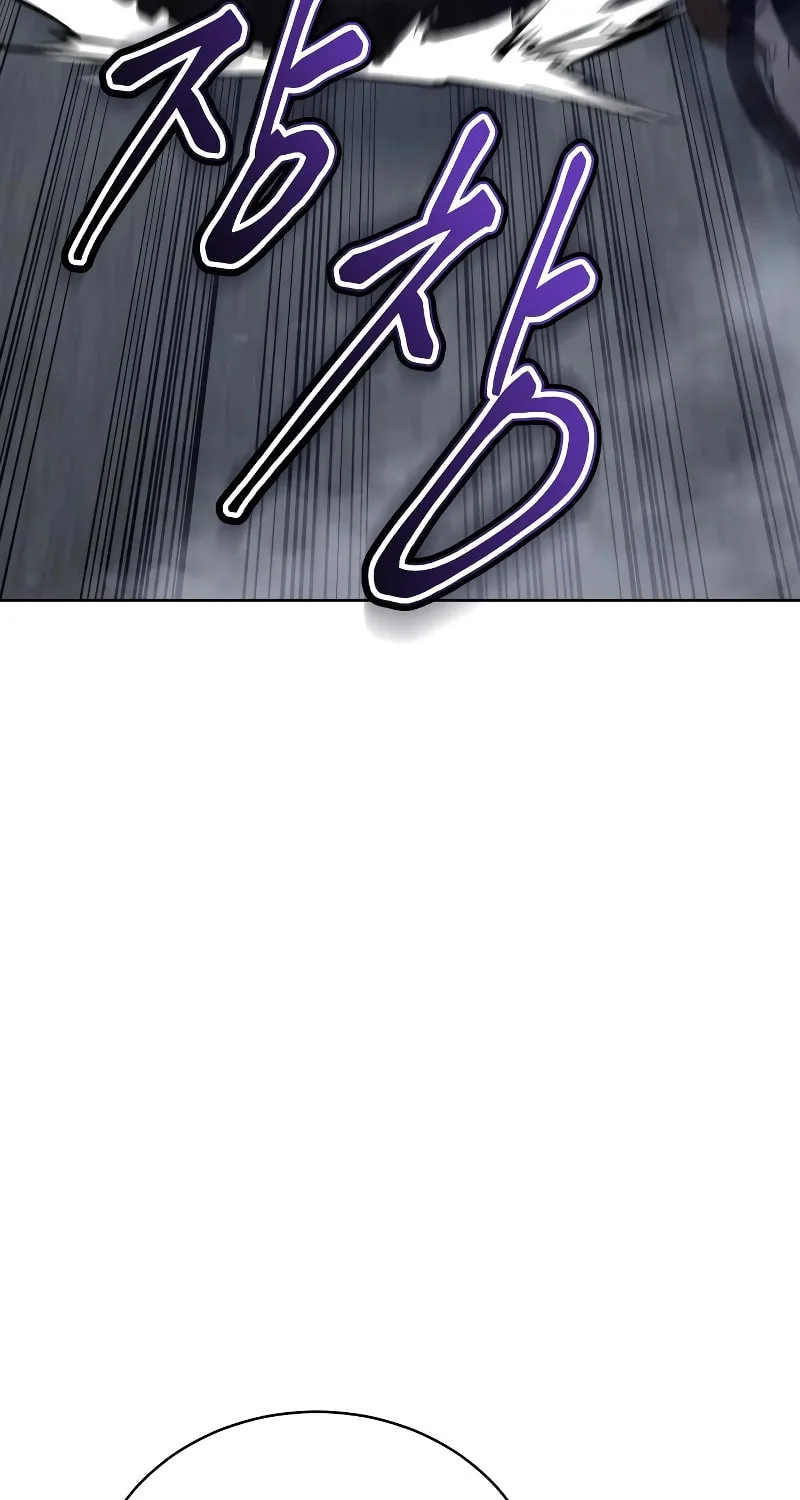 Baek XX Chapter 15 page 157 - 