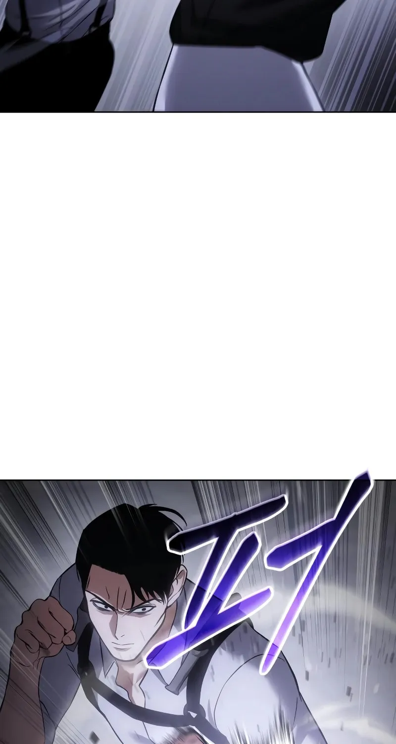 Baek XX Chapter 15 page 21 - 