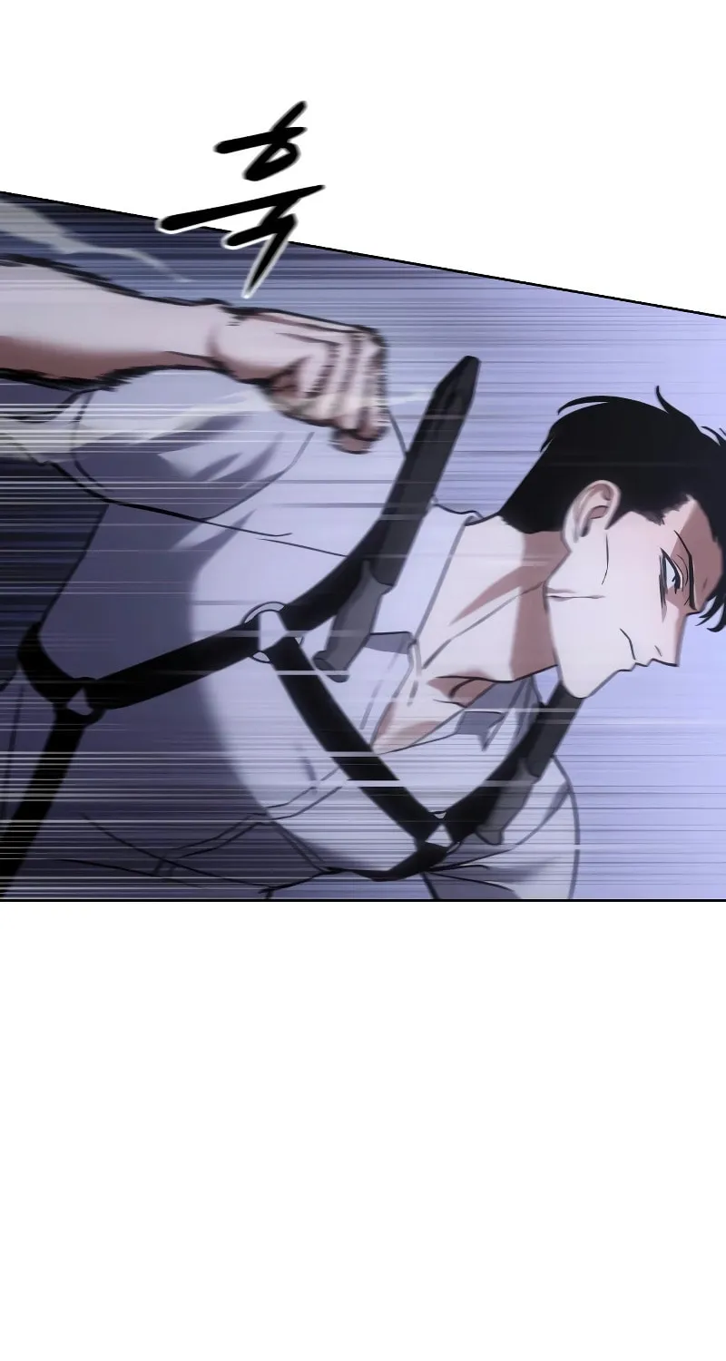 Baek XX Chapter 15 page 23 - 