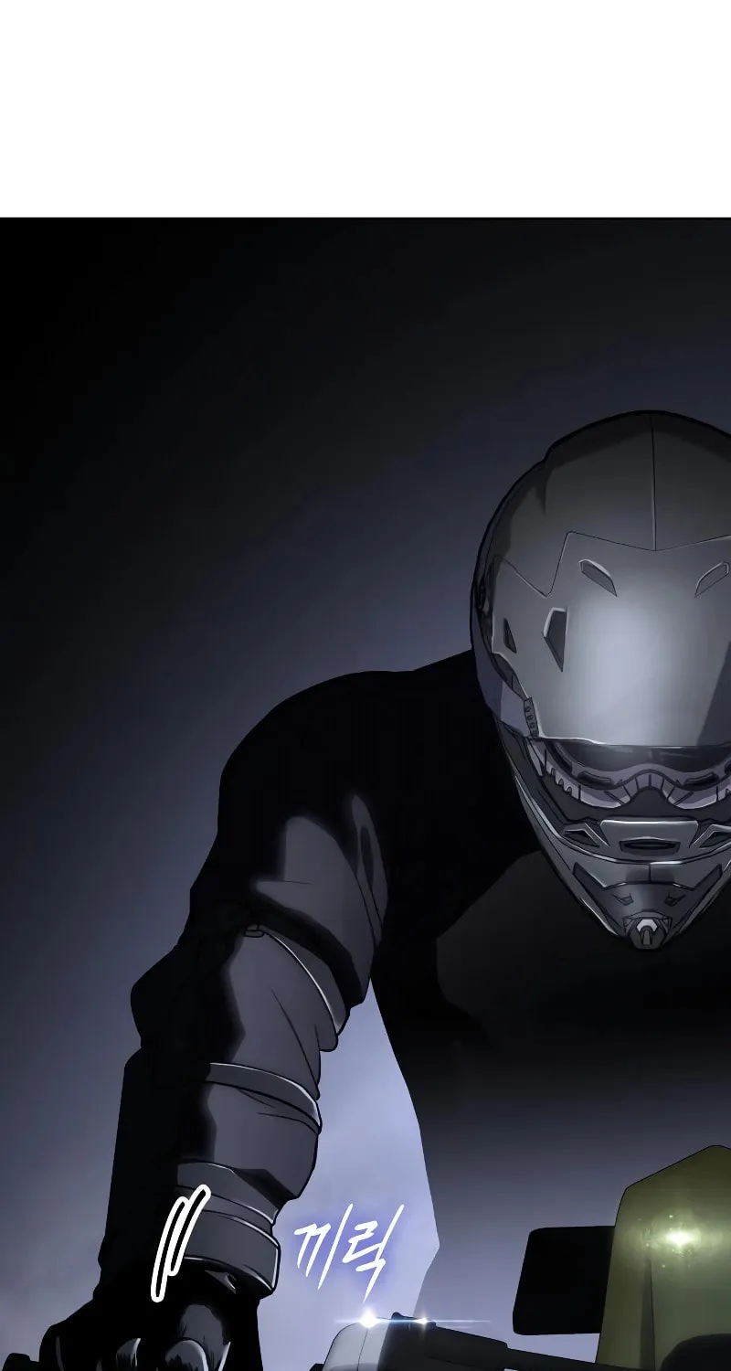 Baek XX Chapter 15 page 34 - 